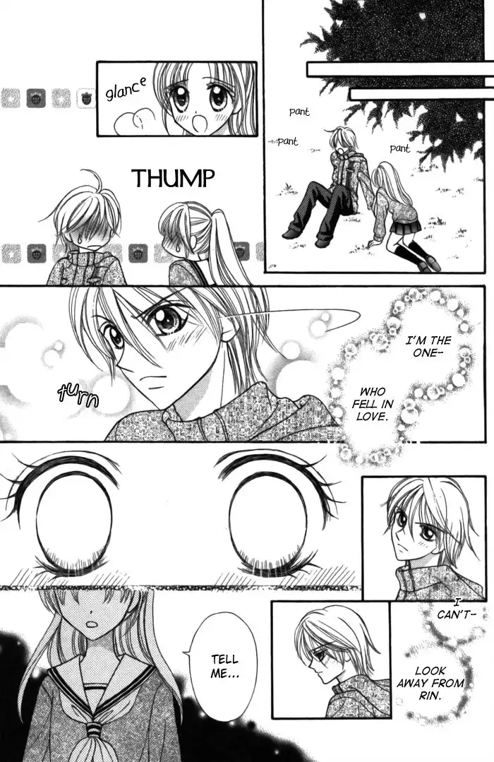 Usotsuki na Gemini Chapter 9 7
